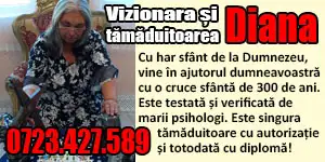 Banner-300x150-Tamaduitoarea-Diana